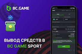 हमारे बारे में BC.Game एक नई गेमिंग दुनिया का अनुभव हमारे बारे में BC.Game एक नई गेमिंग दुनिया का अनुभव