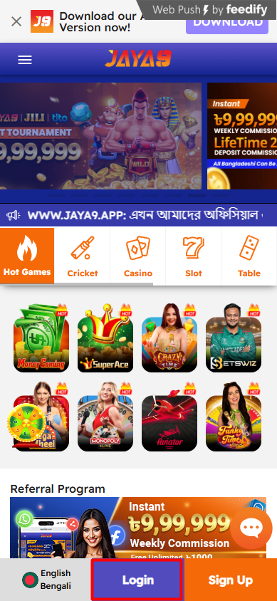 Discover the Exciting World of Jaya9 3