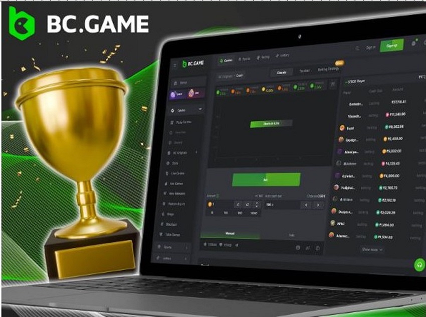 Unlock Your Potential with BC APP 2