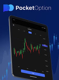 Trading Platform Pocket Option A Comprehensive Insight Trading Platform Pocket Option A Comprehensive Insight