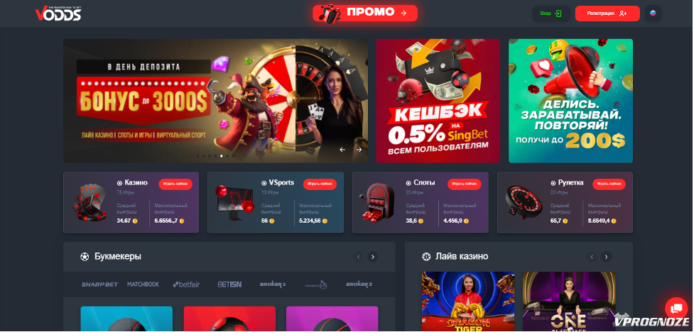 Интернет казино бесплатно зачем играть -159342154 Интернет казино бесплатно зачем играть -159342154