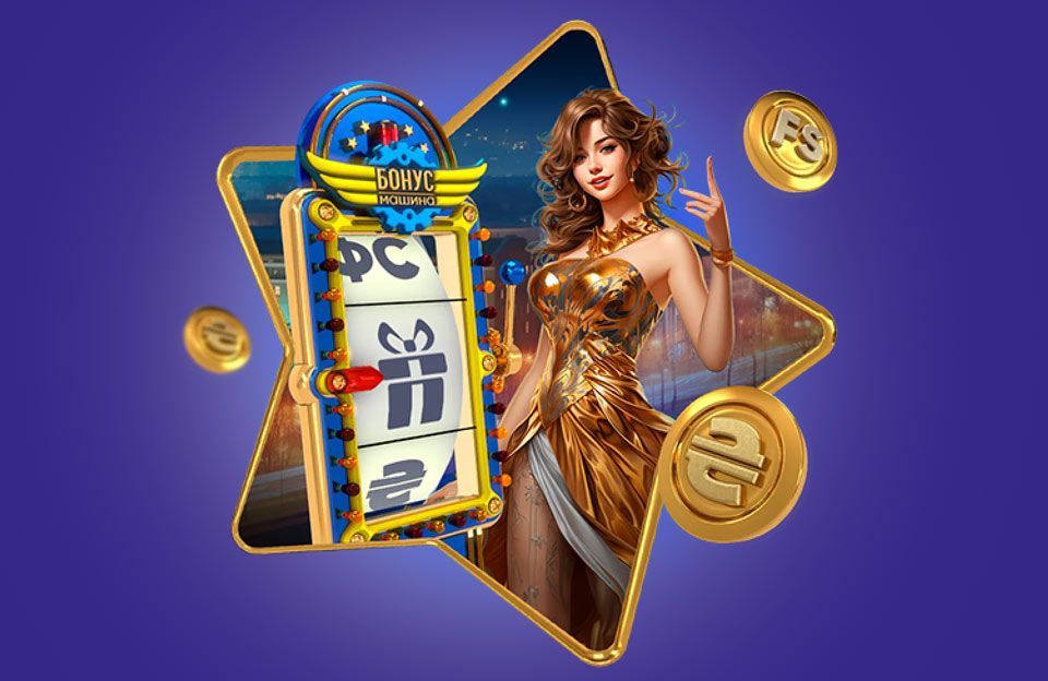 Utländska Online Casinon – En Djupdykning i Spelvärlden