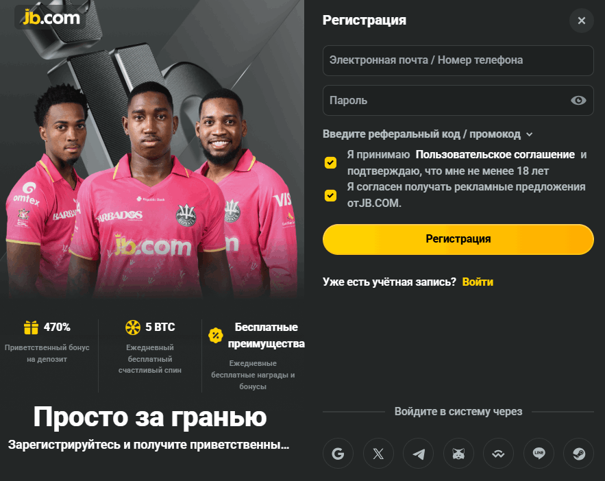 Кот Казино Играйте и Выигрывайте! Кот Казино Играйте и Выигрывайте!