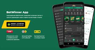 Betwinner A Plataforma Inovadora de Apostas Online Betwinner A Plataforma Inovadora de Apostas Online