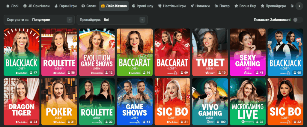 Complete Guide to JB Casino Registration Get Started Today! Complete Guide to JB Casino Registration Get Started Today!