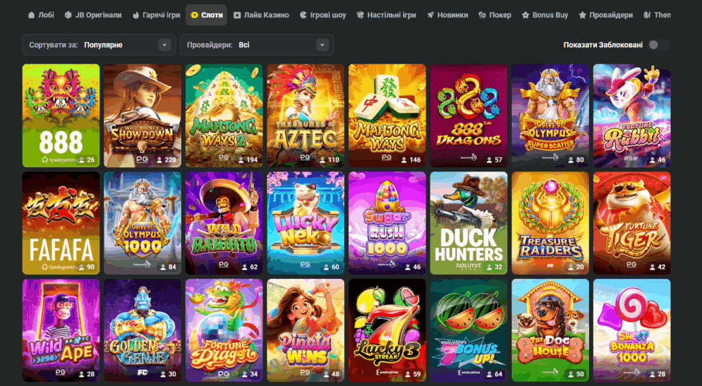 JB Casino Mobile App The Ultimate Gaming Experience